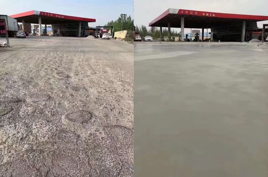 山亭水泥道路抢修料 混凝土地面修补砂浆