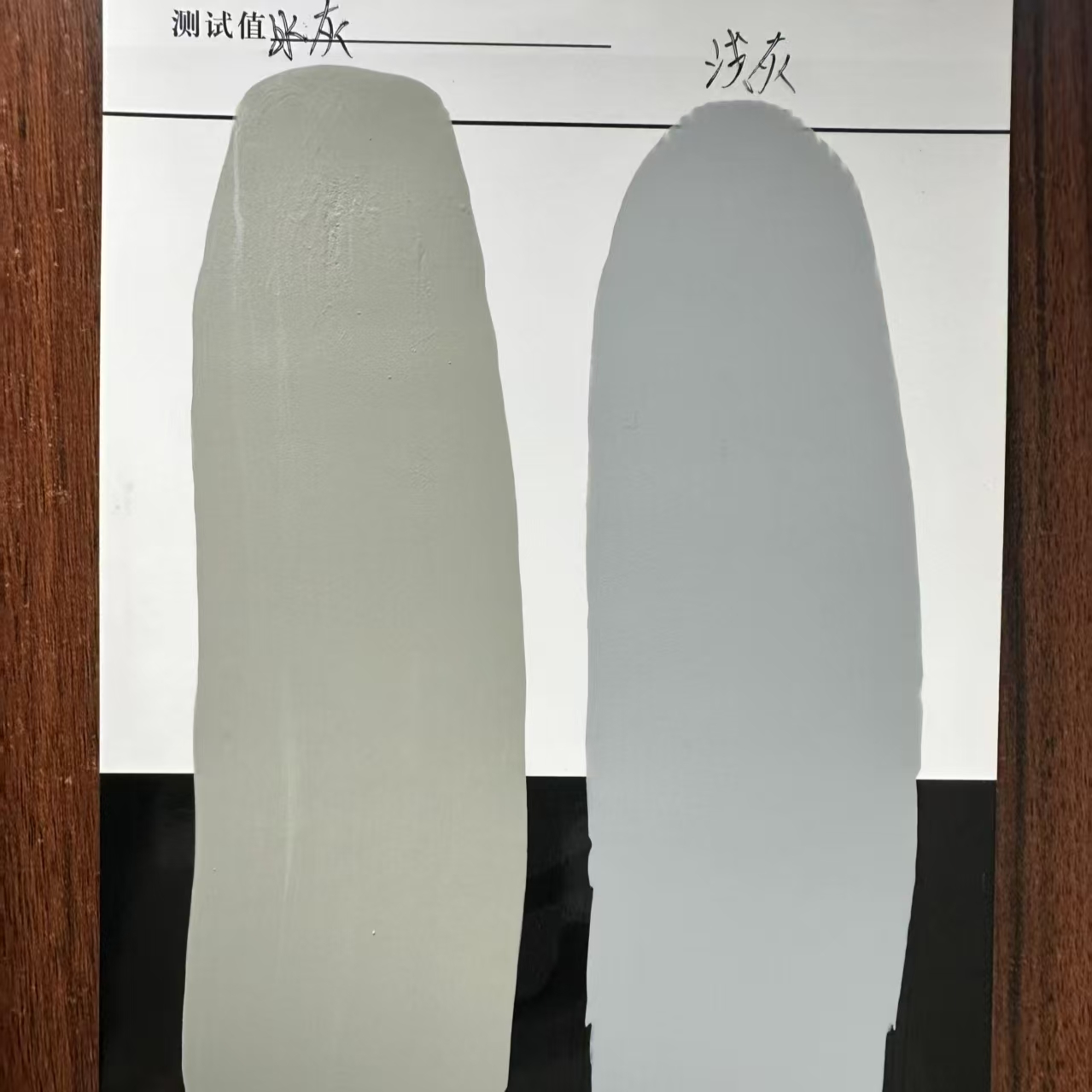 山亭水闸抗碳化耐磨涂料