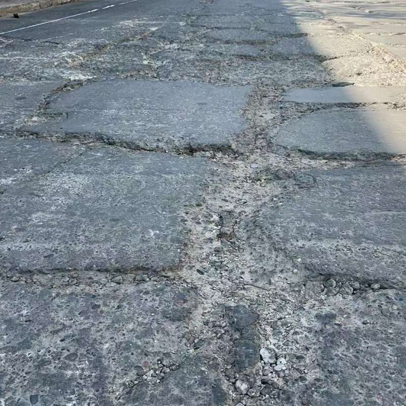 山亭路面起砂露石子修补料